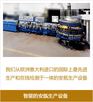 介绍51挂挂的功能和使用方法
