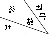 介绍51挂挂的功能和使用方法