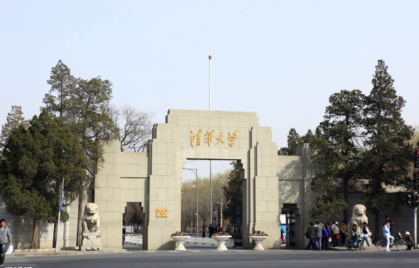 清華大學不銹鋼風管安裝