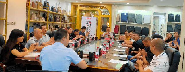 文化思瀾 | 莫聽穿林打葉聲，回首仍見云與晴——專訪恒源祥箱包一廠廠長王坤