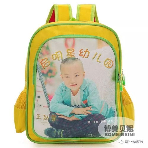 博美貝妮 以針紡織品為媒，匠心助力幼教新體驗——誠邀您蒞臨11月16日鄭州歐亞幼教展
